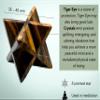 Amazing Gemstone Tiger Eye Merkaba Crystal - 1.5 Inches Metaphysical Merkaba Star for Meditation - Energetic Tetrahedron Crystal and Healing Stones and Healing (35-40mm) view 3