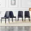 WEKEOT Modern Dining Chair Set of 4, Black Kitchen Chairs Set PU Leather Chair with Metal Legs Upholstered Armless Chair for Dinner Room, Office, Living Room(4, Black Chair) view 2