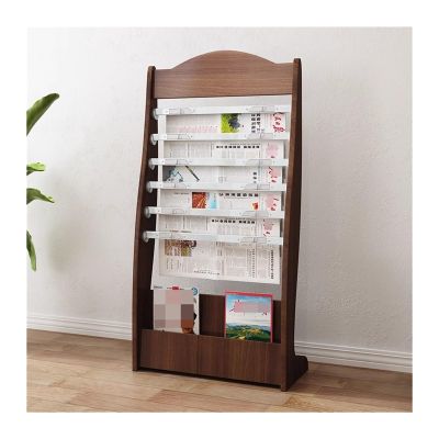 GRFIT Magazine Rack Floor Standing Newspaper Rack Maple Colour/Walnut Colour Newspaper Rack Book and Newspaper Rack Wooden Magazine Organiser Brochure Stand Newspaper Display Rack (Color : B)