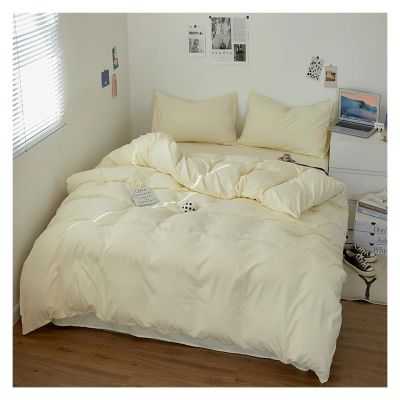 QuKan Bed, Bedding Sets High-Grade Fabric Duvet Cover Set Solid Color Duvet Cover Set Single Oversized Duvet Cover Set