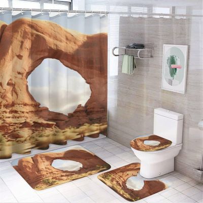 4PCS Gorgeous Arch Shower Curtain Set Sunshine Magnificent Modern Mountains Weeds Bathroom Decor Sets with Rugs Bathroom Accessories Set Bathroom Curtain Shower Set with 12 Hooks