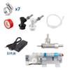 1 Set Homebrew Gas Fermentation Pump, Beer Secondary Fermentation Speed Up Device Quick Carbonation Keg Wort In-line Aeration System view 2