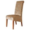 ECYC Ltd Stretch Chair Covers High Back Velvet Dining Chair Covers XL Size Soft Removable Washable Chair Seat Protector Cover Parson Chair Slipcover for Dining Room Wedding Party Banquet Home Decor view 1