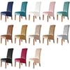 ECYC Ltd Stretch Chair Covers High Back Velvet Dining Chair Covers XL Size Soft Removable Washable Chair Seat Protector Cover Parson Chair Slipcover for Dining Room Wedding Party Banquet Home Decor view 4