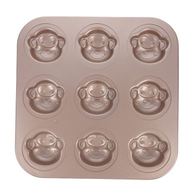 BRIGHTFUFU Monkey Cake Mold Non-Stick Carbon Steel Cartoon Cake Baking Pan 10.43 Inch for Cakes Cookies Desserts