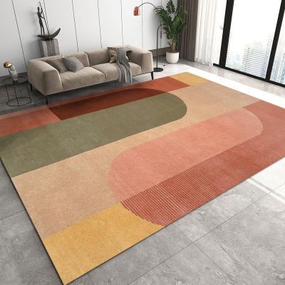 Colorful Geometric Area Rug, Retro Pink Orange Print Carpet, Machine Washable Breathable Durable Kids Rugs Indoor Carpet for Bedroom Living Room Classroom Office Kitchen(4x6ft
