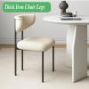 RUANLOV Modern Dining Chairs Set of 1, Curved Backrest Dining Chairs, Frosted Velvet Dining Chairs, Upholstered Kitchen & Dining Room Chairs, Modern Minimalist Restaurant Chair (D) view 3