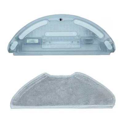 TEidea Compatible for Xiaomi Vacuum Mop 2 Lite /2 Pro/MJSTL/MJST1S/MJST1SHW/BHR5044EU Vacuum Cleaner, Dust Collection Box, Water Tank Parts (Color : U)