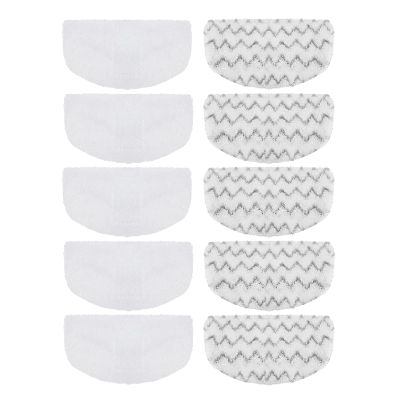 10 PACK Steam Mop Replacement Pads Compatible with Bissell Powerfresh Steam Mop 1940 1806 1544 2075 2685A 2181 2814 Series, Model 1940A 1940W 19405 2075A 2685A 5938, Microfiber Washable, Reusable