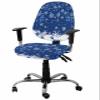 AMZRicher Christmas Balls Office Chair Cover Stretchable Computer Chair Seat Cover Backrest Slipcovers, Stretchable Rotating Desk Chair Seat Cushion Split Protectors Winter Fantasy Snowflake Blue view 1