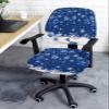 AMZRicher Christmas Balls Office Chair Cover Stretchable Computer Chair Seat Cover Backrest Slipcovers, Stretchable Rotating Desk Chair Seat Cushion Split Protectors Winter Fantasy Snowflake Blue view 3