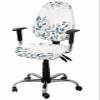 AMZRicher Blue Eucalyptus Office Chair Cover Stretchable Computer Chair Seat Cover Backrest Slipcovers, Stretchable Rotating Desk Chair Seat Cushion Split Protectors Country Rustic Grey Leaves Bird view 1