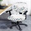 AMZRicher Blue Eucalyptus Office Chair Cover Stretchable Computer Chair Seat Cover Backrest Slipcovers, Stretchable Rotating Desk Chair Seat Cushion Split Protectors Country Rustic Grey Leaves Bird view 3