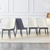 AISYKOD Dining Chairs Set of 8, Modern Kitchen Side Dining Room Chairs with Faux Leather Upholstered Seat High Back & Sturdy Metal Legs, Sillas De Comedor Chairs for Dining Room,Kitchen,Living Room view 2