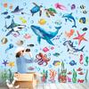 DECOWALL DS12-8078 Sea Animals Wall Stickers Decals Baby Boys Bedroom Fish dcor Living Kids Nursery Ocean playroom Removable Room Seaweed Under Watercolor view 1