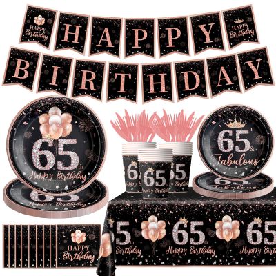 142Pcs 65th Birthday Tableware Decorations for Women Rose Gold Happy 65 Birthday Themed Tableware Set Disposable Tablecloth,Plates,Napkins,Cups,Forks and Knives of 65 Years Old Birthday Party
