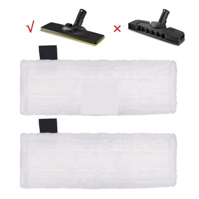 BeNtli Rags Microfibre Mop Cover Steam Cleaner Accessories Spare PartsReplacement Mop Heads ClothCompatible for Karcher Easyfix SC2 SC3 SC4 SC5 (Color : 2PCS Short Cloth)