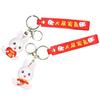 SHERCHPRY 2pcs Creative Rabbit Keychain Pendant Adorable Cartoon Ornament for Bags and Keys for Students and Animal Lovers Cute Bunny Doll Design view 1