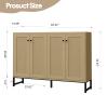 Panana Sideboard Accent Storage Cabinet with Rattan Decorated 4 Doors Dining Room Freestanding Kitchen Buffet Table Cupboard (Natural) view 3