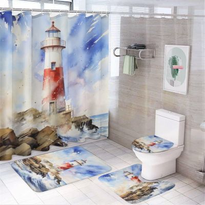 Dunmat Watercolor Lighthouse Shower Curtain Set for Bathroom