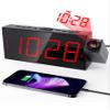OnLyee Projection Alarm Clock for Bedroom,LED Digital Clock on Ceiling Wall with USB Phone Charging,Battery Backup,180 Rotatable Projector& Dimmer,12/24H,DST,Snooze,Dual Loud Bedside Heavy Sleeper view 1
