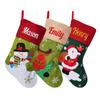 Personalized Christmas Stocking,18 Large Custom Name Cartoon Stockings, Snowman Deer Santa Xmas Stocking for Kids,Holiday and Family Stocking for Fireplace Holiday Party Decoration (5 Pcs) view 1