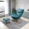 LITFAD Modern Rocking Chair Faux Leather Leisure Glider Chair Upholstered Rocking Seat Comfy Rest Reading Chair Water Resistant Nursery Chair for Living Room, Bedroom, Nursery-Green, with Ottoman view 1