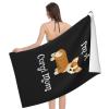 I'm A Corgi Mom Lightweight Quick Dry Super Absorbent Microfiber Absorbent Shower Towel 32x52inch Bath Towel view 3