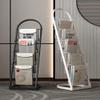 GRRICEPL Brochure Display Stand 4/5-Layer Floor-Standing Magazine Rack, Metal Single Page Rack, for Exhibitions, Office, Requiring Information Display (Color : Gold, Size : 33x33x98cm) view 3