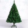 PEKJI Artificial Christmas Tree Plastic Xmas Tree with Stand Luxury Encrypted Home Bare Tree 120.0cm/47.2in (Green) view 3