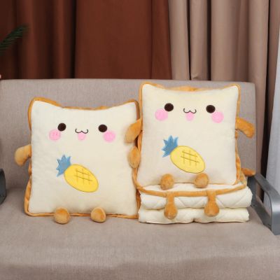 RKSTD Throw Pillow Quilt Dual-Purpose Creative Cushion Quilt Quilt by Office Lunch Break Quilt