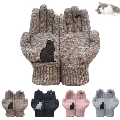 Jfxgjuv Cat Fan Cotton Gloves, Cat Bird Print Gloves, Winter Gloves Cat Print Gloves, Outdoor Thermal Cat and Bird Print Gloves (One Size, Khaki)
