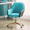 Computer Chair Makeup Vanity Chair 360 Swivel Chair Modern Leather Desk Chair for Office,Arm Chair Height Adjustable 10cm,Gold Steel Base Study Chair (Color : Orange Grey) view 1