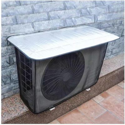Tarp, Air Conditioner Top Cover With Rope, Air Conditioner Outdoor Unit Dust Cover Aluminum Foil Material Water Proof
