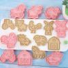 16Pcs Cartoon Farm Animals Biscuits Mold Cookie Stamps Set Fondant Biscuits Pastry Cookie Cutters For DIY Cake Baking Cookie Cutters For Baking Plastic view 4