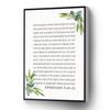 Ephesians 3 14-21Modern Canvas Wall Art Botanical Scripture Poster Christian Print For Living Room Bedroom Office School Wall Decor Ready To Hang(Wood Framed 12" X 16") view 1