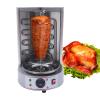 Electric Shawarma Machine, Commercial Vertical Rotisserie Rotating Barbecue Oven Shawarma Grill Machine, 110V Electric Automatic Stainless SteelRotating Machine With Temperature Adjustable 50-300 view 1