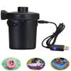 Joebo Electric Submersible Pump Portable USB Rechargeable Inflator, Household Mattress Air Pump Inflator, Electric Air Pump view 2