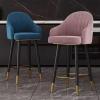 KAMPCO 360 Velvet Swivel Bar Stools with Back, Upholstered Barstools Counter Height Chairs, Kitchen Pub Dining Chair view 3