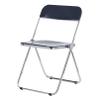 Foldable Dining Chair Comfy Side Chair with Transparent Acrylic Seat and Sturdy Metal Legs for Kitchen Living Room Bedroom, Guest Room, Cafe Restaurant Milk-Tea Shop view 1