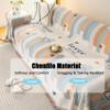 GZSO Minimalist One-Piece Sofa Cover, 2024 New Universal Chenille Sofa Covers, Sectional Sofa Covers Washable, Reversible Slipcovers for Couches and Sofas (Blue,Sofa Cover(180 * 130cm/70 * 50in)) view 2