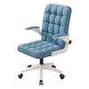 KITCISSL Computer Chair Home Office Desk Chairs for Benroom, High Back Chair Armchair Sedentary Liftable Swivel Chair Backrest Chair Dormitory Desk Chair Student Learning Game Chairs (Color : Blue) view 1