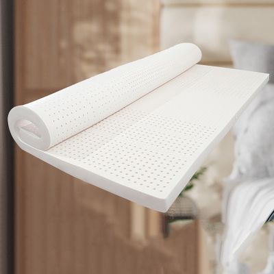 NaKeah Warm Mattress, Natural Latex Mattresses, Honeycomb Pore Structure, Highly Breathable, Orthopaedic Mattress, Latex Mattresses,2.5cm,135x190cm