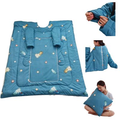 PEKJI Lazy Quilt with Sleeves for Men Women, Feather Print Comforter Warm Winter Quilts Throw Pillow Thickened Wrap Blanket Blue, for Home Office Travel(Aldult 59"79")