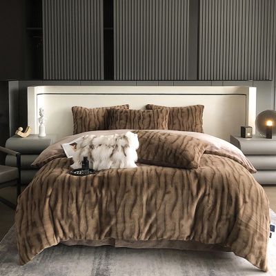 CHDGSJ Duvet Cover King Size with 1 Fitted Sheet and 2 Pillowcases - Gorgeous Modern Faux Fox Fur Plush Bedding Set - 100% Polyester - Machine Washable, Hang Dry(B,1.8M/220 * 240cm)