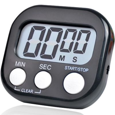 Nayubo Small Digital Timer for Kitchen Cooking Baking Sports Office Meeting Multi-Function Count Up Countdown Magnetic Backing and ON/Off Switch Desk Electronic Timer (Black)