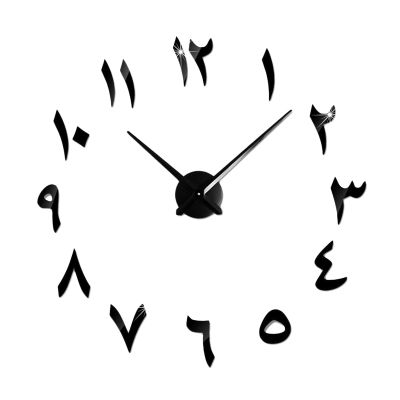 Bothyi Wall Clock DIY Acrylic Rome Number Stickers Frameless Decoration Wall Clock for Living Room Bedroom Office, Black