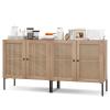 CLEEMAN Rattan Buffet Cabinet Set of 2, Wood Sideboard Cabinet with 3-Positon Adjustable Shelf & Metal Legs, Accent Cabinet for Living Room, Entryway, Dining Room & Kitchen view 1