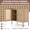 CLEEMAN Rattan Buffet Cabinet Set of 2, Wood Sideboard Cabinet with 3-Positon Adjustable Shelf & Metal Legs, Accent Cabinet for Living Room, Entryway, Dining Room & Kitchen view 4