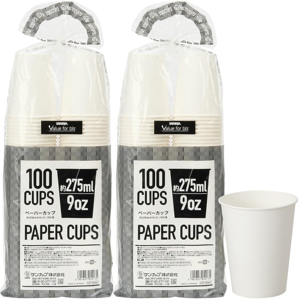 (Sunnap) Sunup Paper Cups, 9 oz, 2 Pack of 100, 200 Count, White Muji White [Safe Quality] (270ml/9oz)